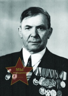 Лунихин Александр Дмитриевич