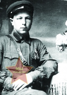 Мостовов Григорий Сергеевич