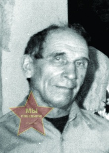 Мызгин Андрей Ильич