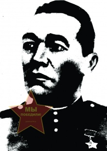 Ниатбаков Хамид Ахмедович