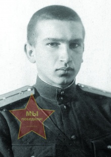 Новиков Владимир Павлович