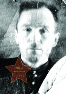 Новиков Иван Данилович