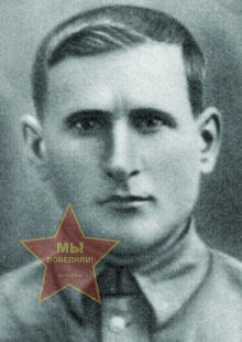 Новиков Яков Андреевич