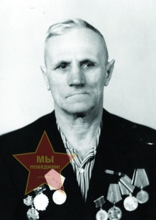 Нонин Семён Яковлевич