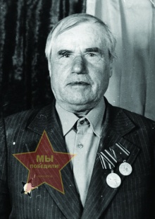 Панасюк Иван Фёдорович