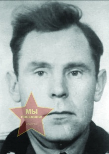 Пашков Григорий Иванович