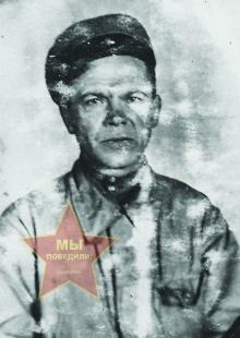 Пашковский Василий Евдокимович