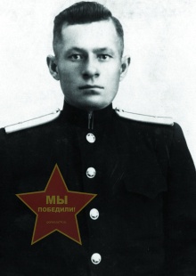 Полухин Павел Ефимович