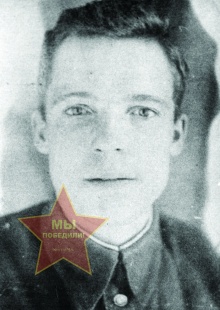 Пупков Иван Семенович