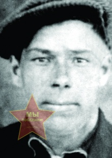 Пустозеров Михаил Александрович