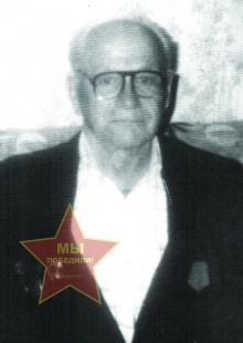 Беляков Павел Иванович