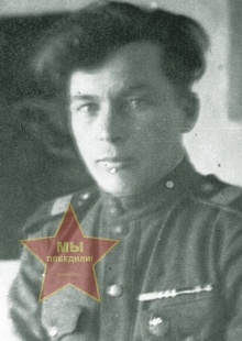 Леонтьев Петр