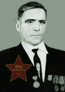 Липин Павел Антонович