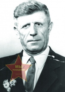 Лисицин Иван Терентьевич