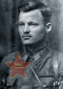 Ниясов Александр Иванович