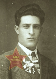 Новоян Гарник