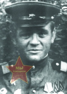 Приходько Иван Власович