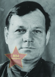 Родин Николай Терентьевич