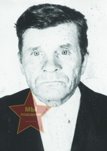 Тутынин Дмитрий Егорович