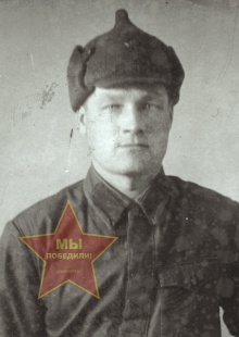 Фигурин Иван