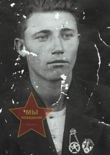 Филяев Василий Иванович