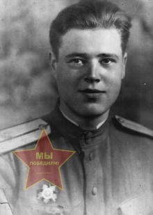 Фролов Федор Степанович