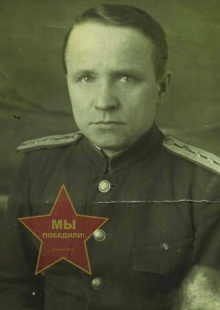 Хвостанцев Иван Николаевич