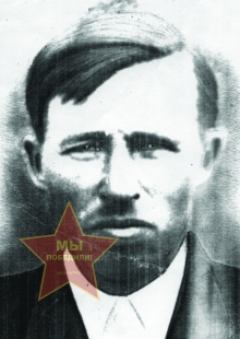 Цепилов Николай Павлович