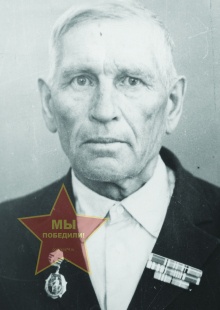 Чирков Иван Михайлович