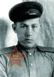 Бугаенко Петр Николаевич