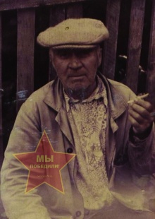 Кремлев Григорий Дмитриевич