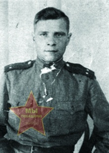 Ярушин Иван Васильевич