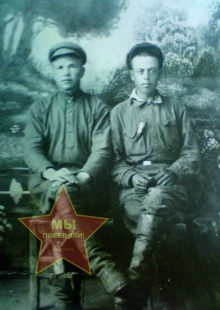 Якурнов Иван Алексеевич