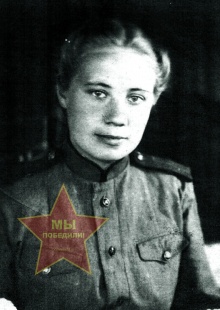 Акшинцева Анна Михайловна