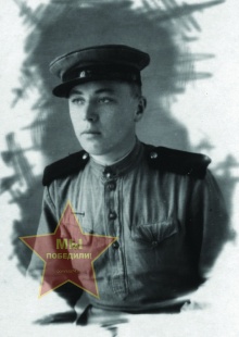 Бовыкин Евгений Иванович