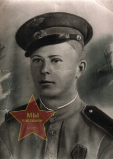 Болотов Владимир Георгиевич