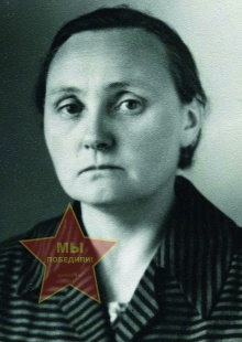 Валявина Лидия Ивановна
