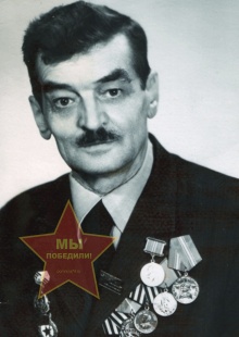 Гах Тадеуш Иванович