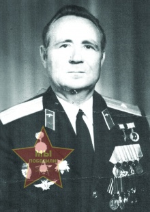 Леонов Иван Михайлович