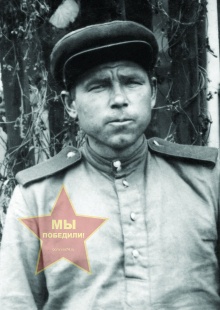 Липин Петр Иванович