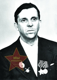 Марков Иван Николаевич