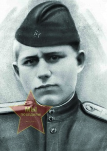 Наумов Александр Егорович