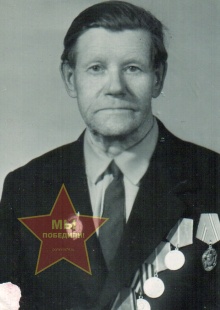 Синицин Василий Петрович