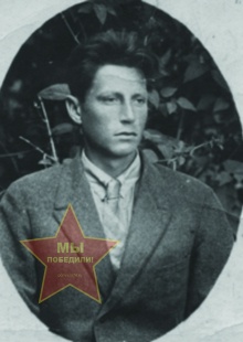 Троицкий Виктор