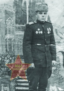 Шистеров Аркадий Яковлевич