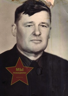 Юрин Александр Иванович