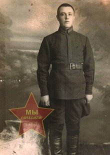 Архипов Павел Михайлович