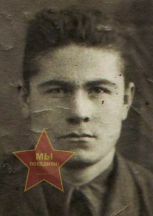 Батурин Александр Алексеевич