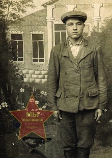 Бутенко Николай Григорьевич