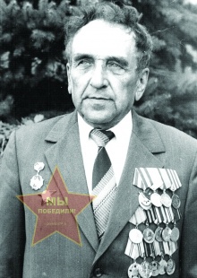 Василий Степанович